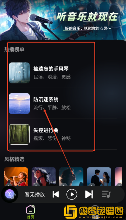 日本csgo大姐姐awp多少*
黄下载-日本csgo大姐姐awp多少*
黄全角色解锁版下载v10.10