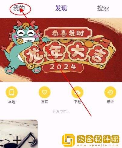 电影《法国女仆》免费观看下载-电影《法国女仆》免费观看省电优化版下载v6.19