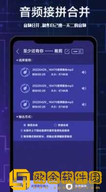 少女吃春晚药第2集免费完整竞技版