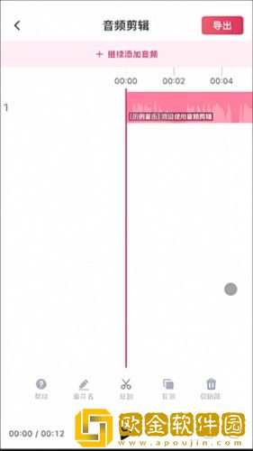 主人的乖母狗txt笔趣阁小说下载-主人的乖母狗txt笔趣阁小说公测体验版下载v7.20