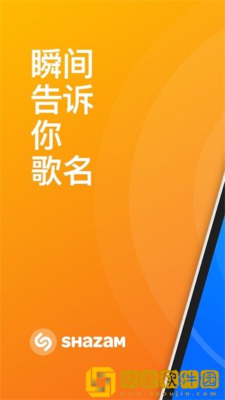 **
app下载-**
app节日限定福利版下载v3.10