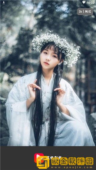 已经塞了八颗荔枝了还能吃吗服务器版