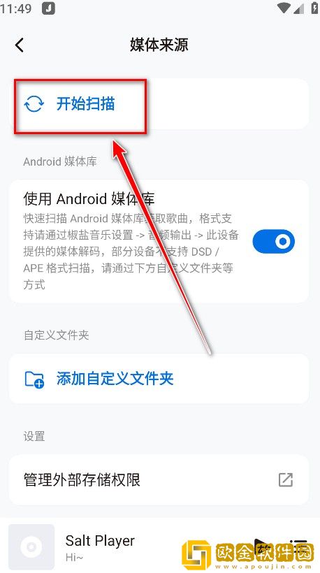 被老公上司连续七天不工作怎么办下载-被老公上司连续七天不工作怎么办去广告纯净版下载v9.14