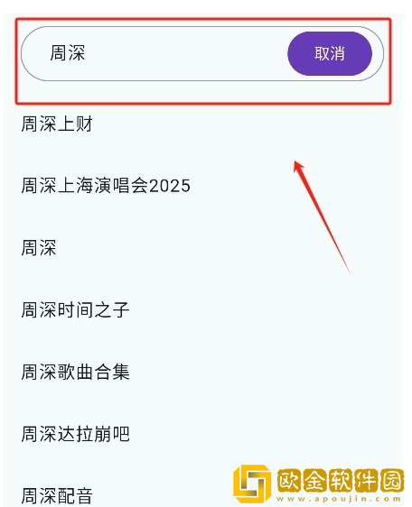 爱丫爱丫兄妹在线影院电视剧下载-爱丫爱丫兄妹在线影院电视剧无障碍语音版下载v8.16