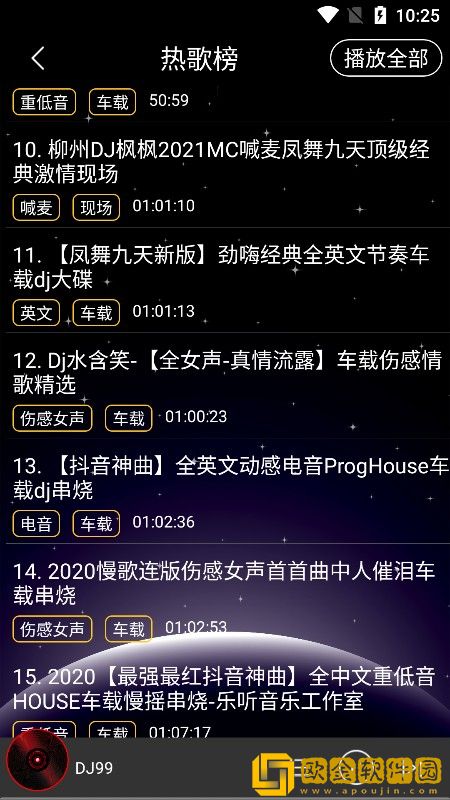 17.c.13.nom-17.c-起草视在哪一下载-17.c.13.nom-17.c-起草视在哪一企业团队定制版下载v1.12