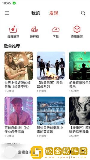 大东北女阿姨在线观看免费版电视剧下载-大东北女阿姨在线观看免费版电视剧去广告纯净版下载v2.20