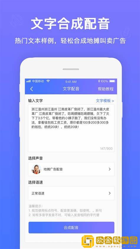小小水蜜桃3[电视剧]下载-小小水蜜桃3[电视剧]剧集大全版下载v6.10