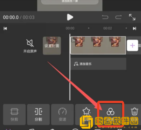 瞒着上司和夫人在办公室如何相处下载-瞒着上司和夫人在办公室如何相处未删减完整版下载v10.14