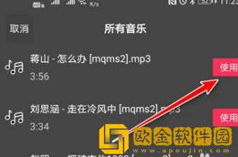大地中文资源5页的更新内容下载-大地中文资源5页的更新内容家长控制管理版下载v4.12