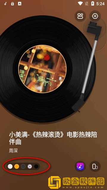 免费观看极速60分钟电视剧下载-免费观看极速60分钟电视剧影院级音效版下载v2.18
