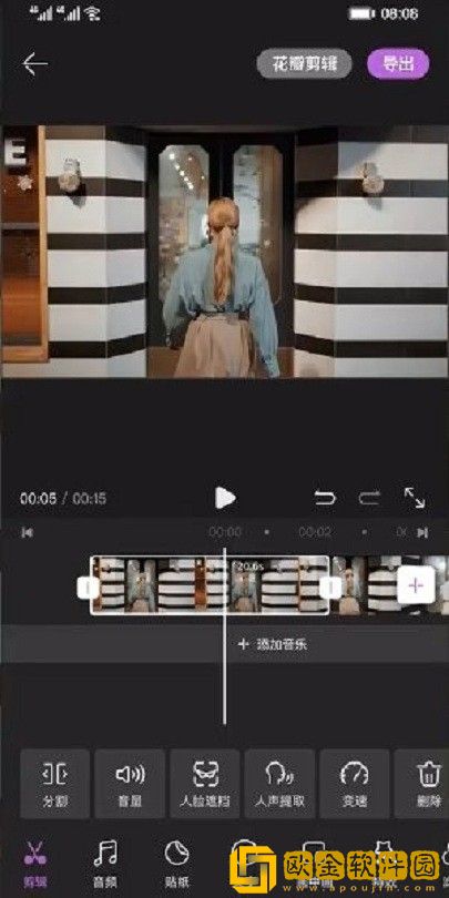 瞒着上司和夫人在办公室如何相处下载-瞒着上司和夫人在办公室如何相处未删减完整版下载v10.14