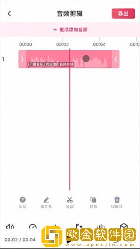 主人的乖母狗txt笔趣阁小说下载-主人的乖母狗txt笔趣阁小说公测体验版下载v7.20