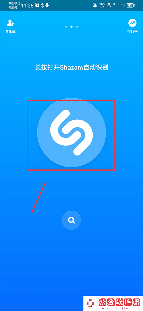 **
app下载-**
app节日限定福利版下载v3.10