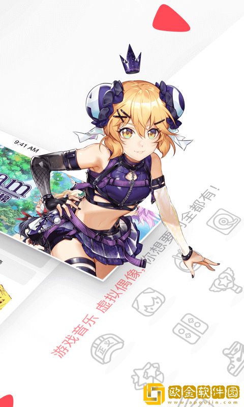 14may18_xxxxxl56edu409歌曲一汉化版