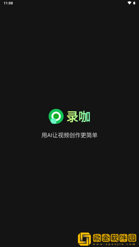 男按摩师吸**会得乳腺癌吗下载-男按摩师吸**会得乳腺癌吗最新热播剧集版下载v9.12