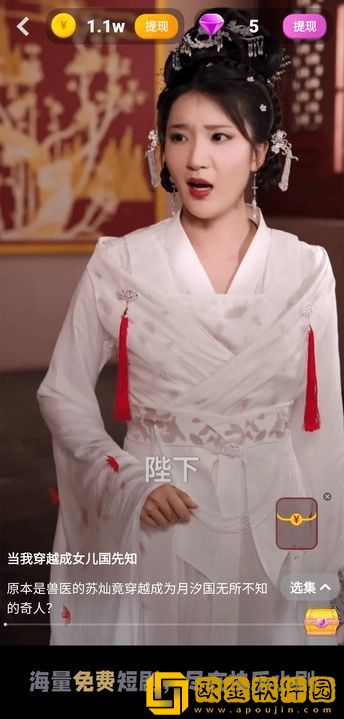 妈妈用嘴巴帮我消火怎么办复刻版下载-妈妈用嘴巴帮我消火怎么办安卓影视纯净版下载v10.10