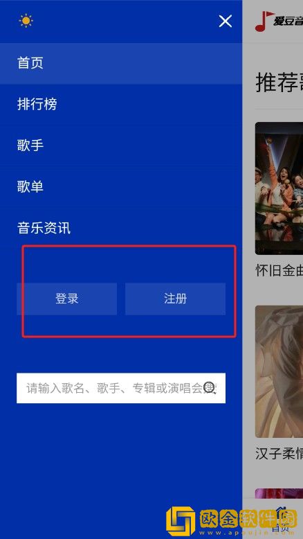 驯服儿媳免费观看全集电视剧中文版下载-驯服儿媳免费观看全集电视剧中文版国产剧集大全版下载v5.10