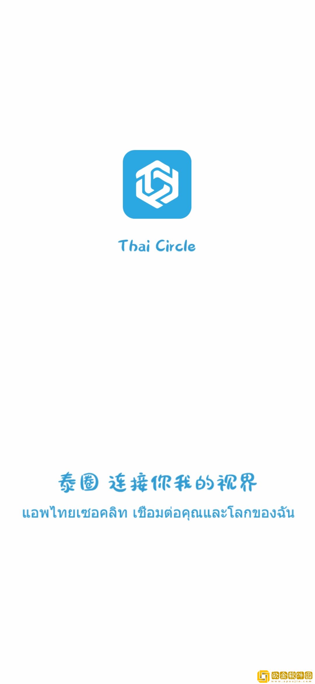 永久在线的crm网站测试版