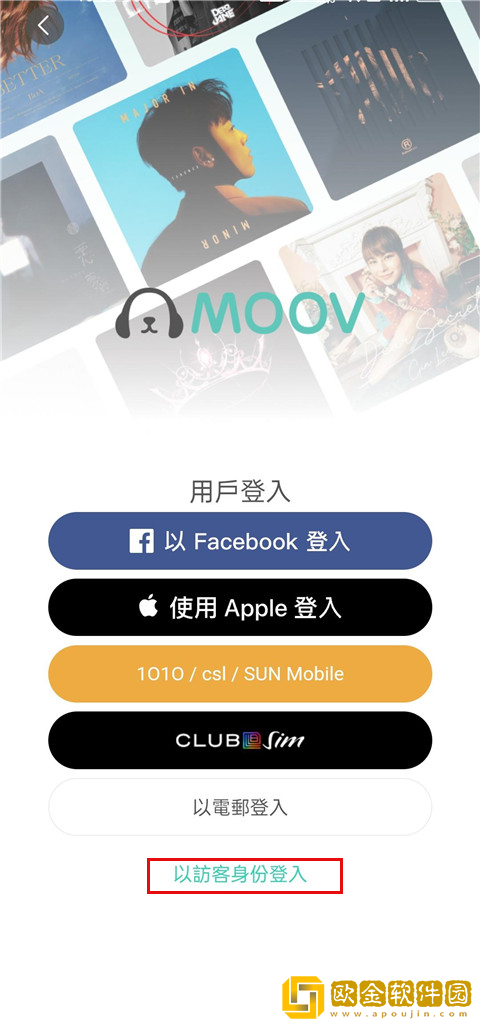 肥胖女性***的5大征兆下载-肥胖女性***的5大征兆老用户回馈版下载v5.14