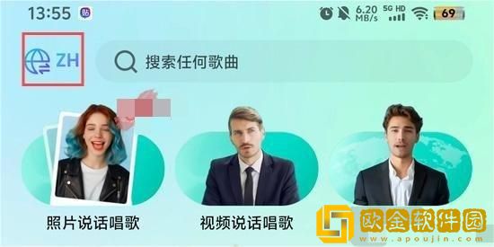 成都私人高清影院的市场前景下载-成都私人高清影院的市场前景演唱会live版下载v3.20