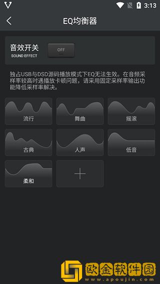 最近最好的2019中文下载-最近最好的2019中文经典怀旧版下载v7.15