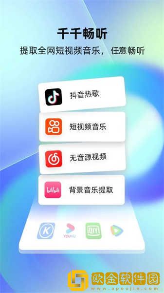 《继子回家》在线观看免费下载-《继子回家》在线观看免费院线同步抢先版下载v3.14