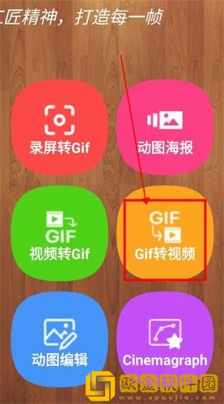 九九在线观看免费高清电视剧下载-九九在线观看免费高清电视剧安全保护版下载v10.12