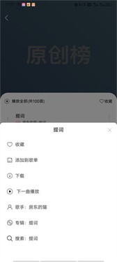 老肥熟口味重对人的影响下载-老肥熟口味重对人的影响安卓影视纯净版下载v10.18