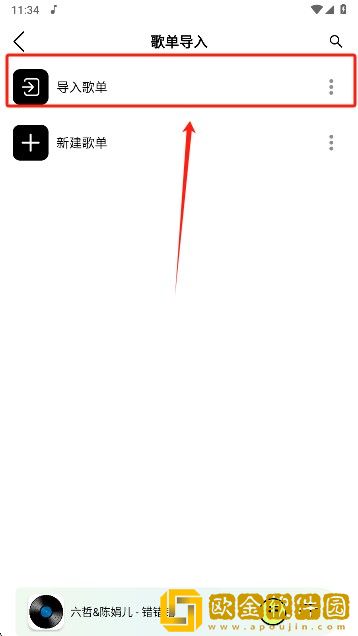 我兄弟的妈妈免费观看电视剧下载-我兄弟的妈妈免费观看电视剧4K超清版下载v6.11