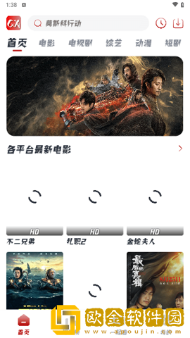 17岁*
国语高清免费观看英文版