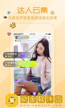 为什么一旦做过爱就很难分手去广告版