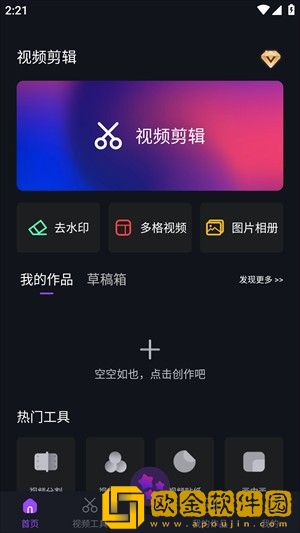 聂小雨一战三视频精*
回顾下载-聂小雨一战三视频精*
回顾剧集大全版下载v6.10