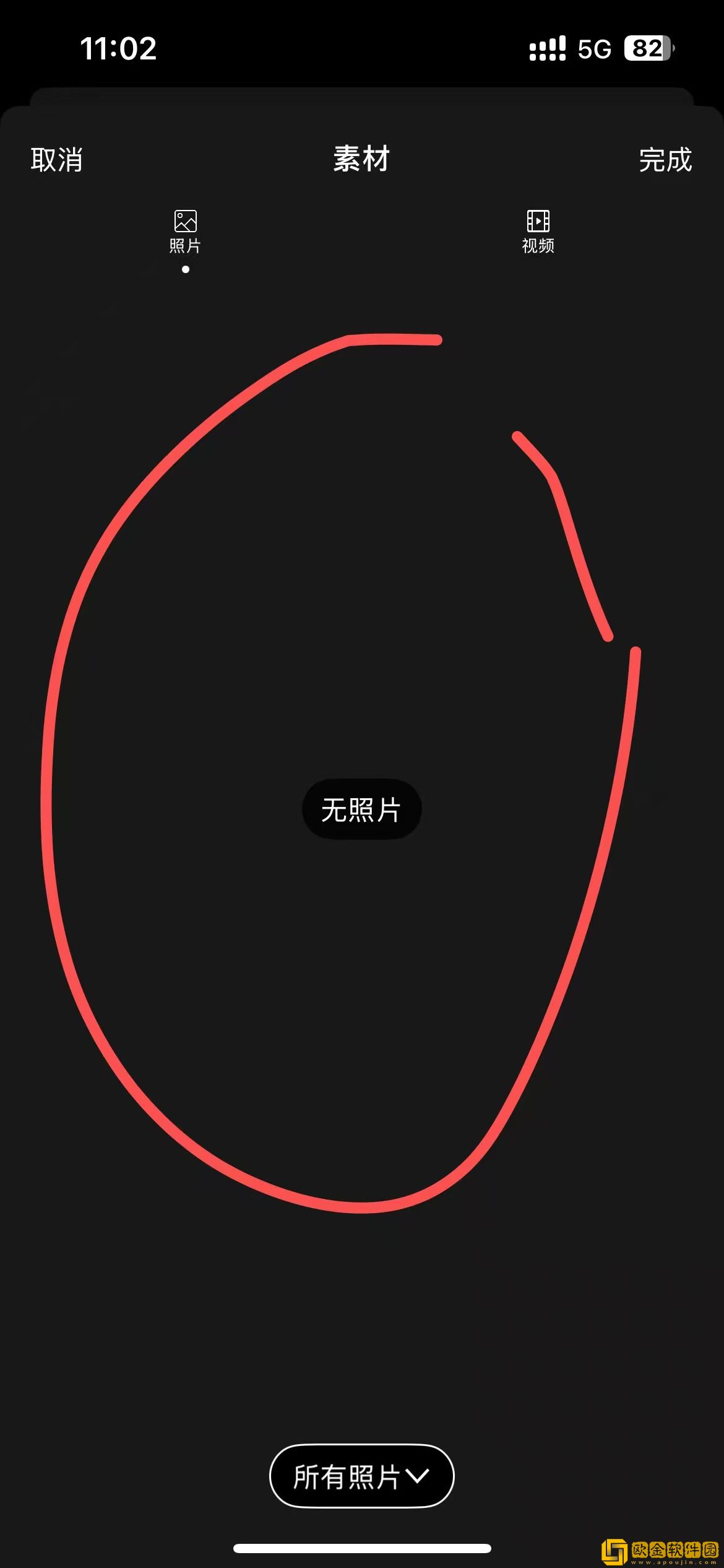 大地中文资源5页的更新内容下载-大地中文资源5页的更新内容家长控制管理版下载v4.12