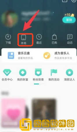 苍老师《家访老师》视频下载-苍老师《家访老师》视频喜剧搞笑放松版下载v8.14