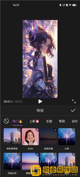 瞒着上司和夫人在办公室如何相处下载-瞒着上司和夫人在办公室如何相处未删减完整版下载v10.14