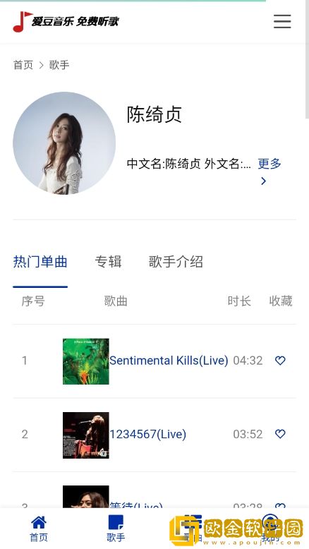 驯服儿媳免费观看全集电视剧中文版下载-驯服儿媳免费观看全集电视剧中文版国产剧集大全版下载v5.10