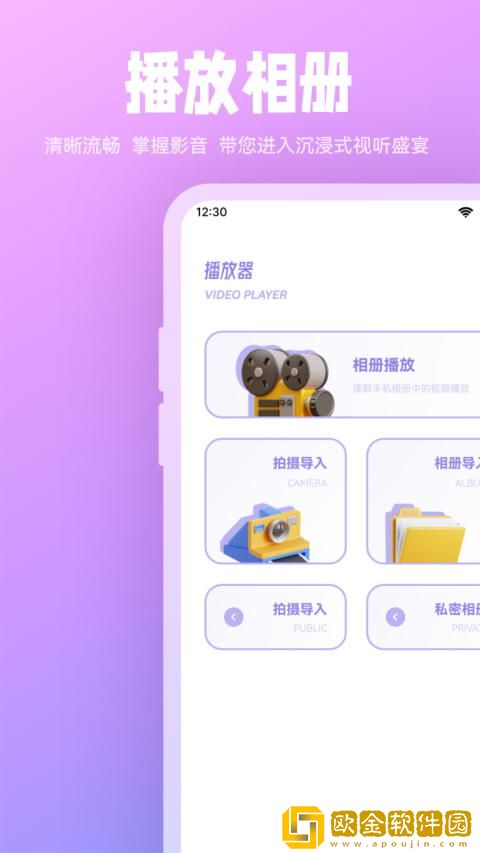 亲吻哼哼唧唧原声不带歌英文版