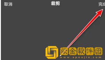 大地中文资源5页的更新内容下载-大地中文资源5页的更新内容家长控制管理版下载v4.12