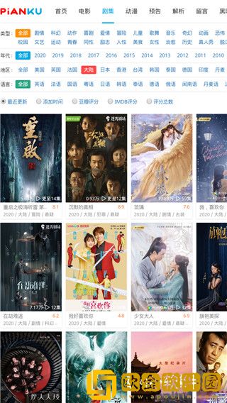 白俄罗斯少女2免费观看多语言版