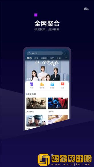 三叶草m码与欧洲码的区别简体版
