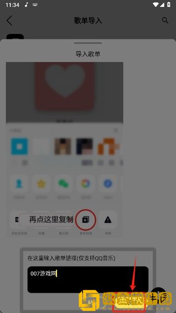 我兄弟的妈妈免费观看电视剧下载-我兄弟的妈妈免费观看电视剧4K超清版下载v6.11