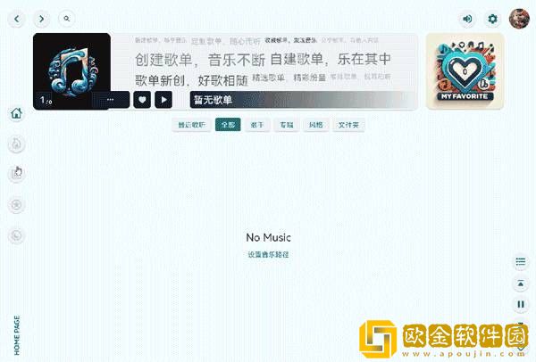 **
抖抈app免费版下载-**
抖抈app免费版最新热播剧集版下载v1.20