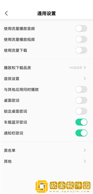 《春宵一刻》在线观看下载-《春宵一刻》在线观看折叠屏专属版下载v9.12