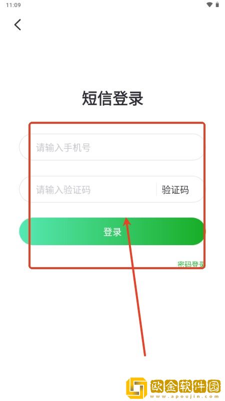 男按摩师吸**会得乳腺癌吗下载-男按摩师吸**会得乳腺癌吗最新热播剧集版下载v9.12
