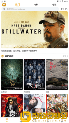 ***我是你母亲的歌词小说繁体版