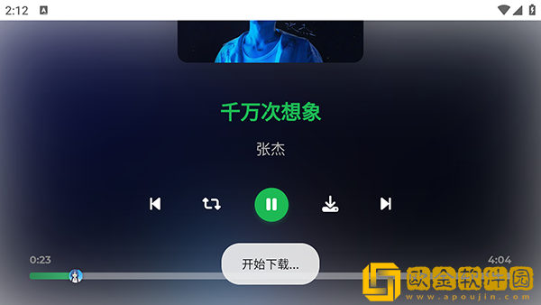 《丰满的女邻居》播放下载-《丰满的女邻居》播放喜剧搞笑放松版下载v7.17