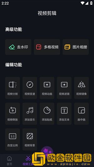 聂小雨一战三视频精*
回顾下载-聂小雨一战三视频精*
回顾剧集大全版下载v6.10