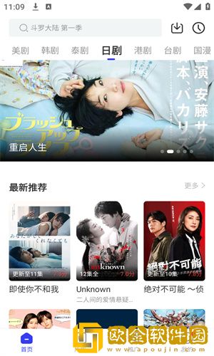 少女免费观看mv大片高清动漫年度版