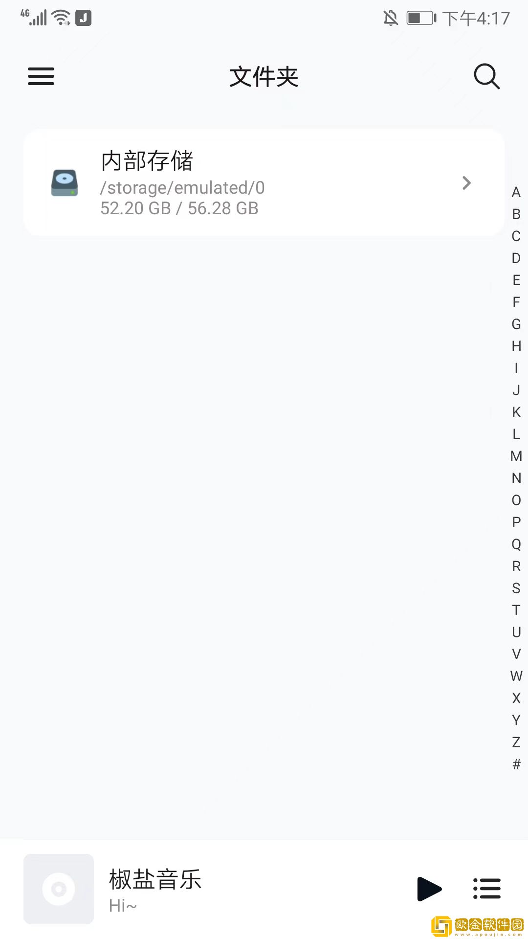 被老公上司连续七天不工作怎么办下载-被老公上司连续七天不工作怎么办去广告纯净版下载v9.14