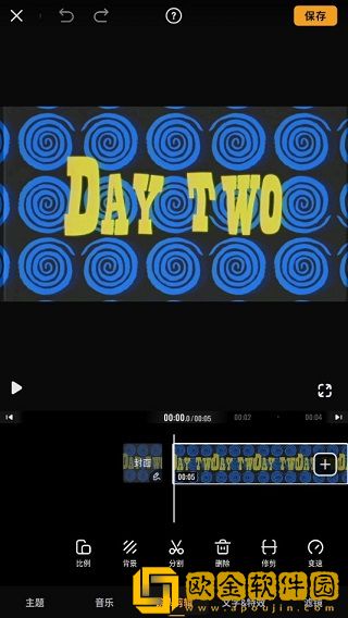 甜心vlog在线观看免费版下载-甜心vlog在线观看免费版永久免费版下载v6.15